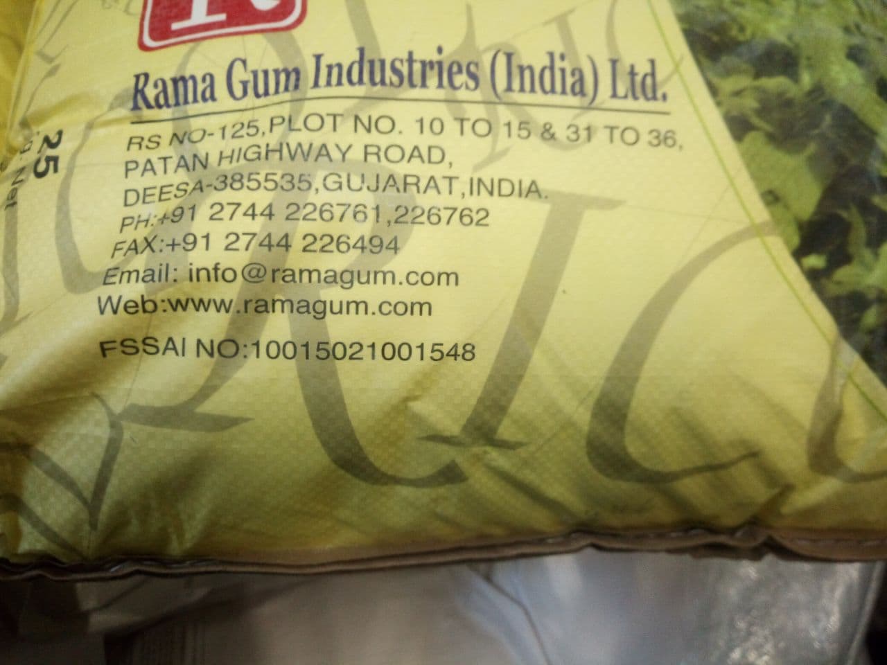 Гуаровая камедь Индия загуститель Монтефикс